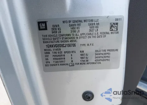 2012 Chevrolet Traverse 1Lt from USA, damaged, VIN 1GNKVGED0CJ156706